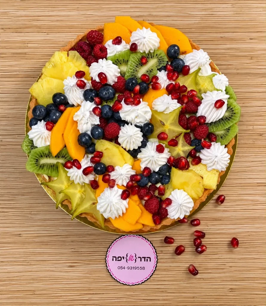 טארטים משפחתיים — תמונה 1