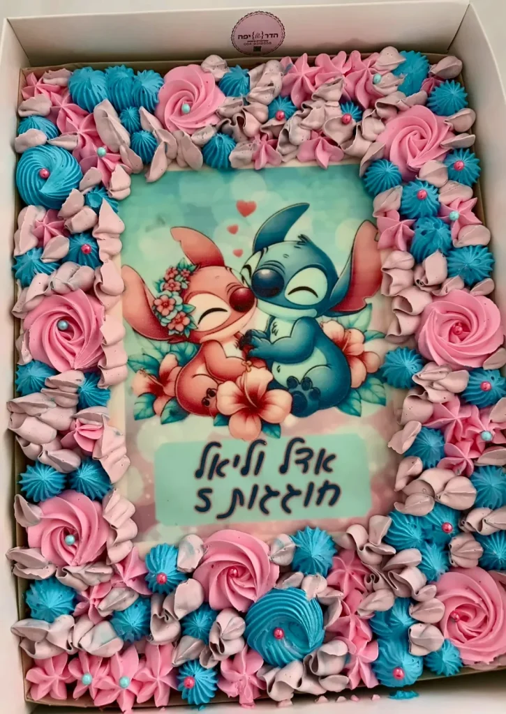 עוגות לילדות — תמונה 4