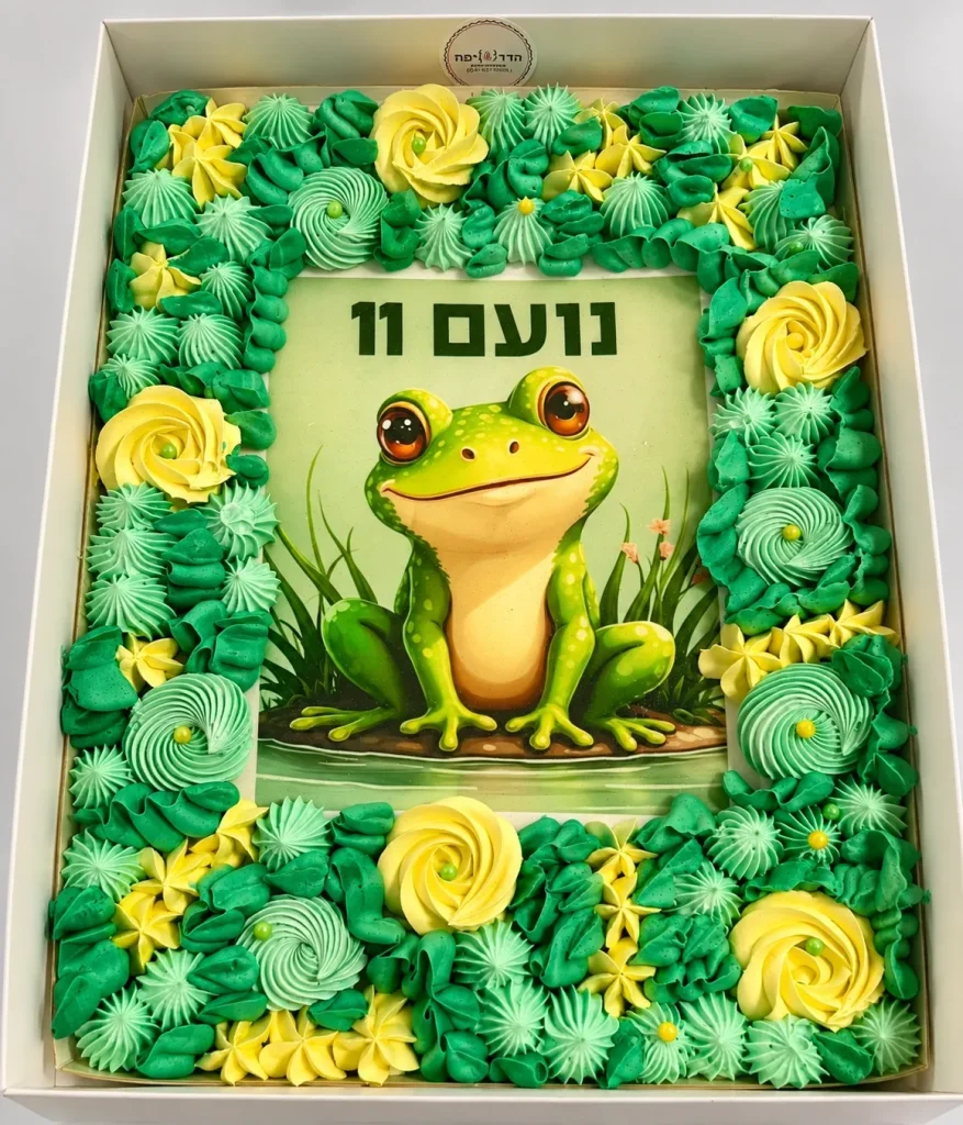 עוגות לילדים — תמונה 22