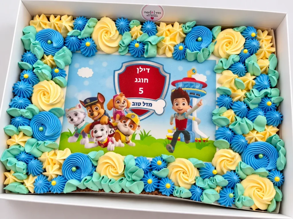 עוגות לילדים — תמונה 24