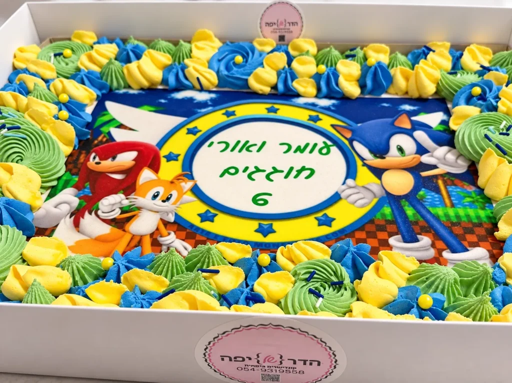 עוגות לילדים — תמונה 25