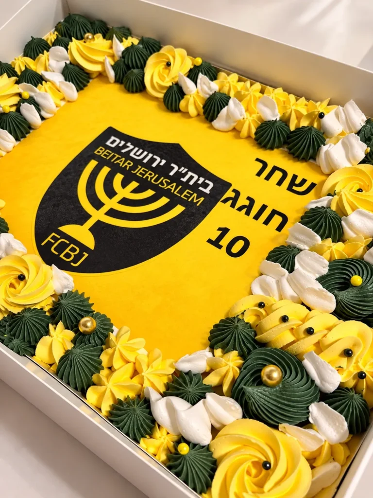 עוגות לילדים — תמונה 28